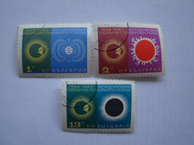 Інші країни Другие страны ^/--/^ Болгария, Михель 2009  (Юговост. Европа), 1589 -1591, Международный год активного солнца. ^_^^^ Болгарія, Міхель 2009 (Південна Європа), 1589-1591, Міжнародний рік активного сонця. - фото фото фото