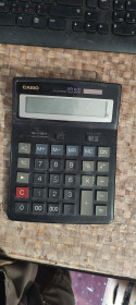 Калькулятори Калькуляторы ^/--/^ Калькулятор CASIO DM-1600 16-разрядный № 232509100 ^_^^^ Калькулятор CASIO DM-1600 16-розрядний No 232509100 - фото фото фото