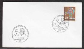 Європа Европа ^/--/^ Германия 1970 КОСМОС СПУТНИК НА ЛУНЕ ПРИЛУНЕНИЕ ПОЛЁТЫ НА ЛУНУ ЛУННЫЕ ЭКСПЕДИЦИИ Конверт СГ ^_^^^ Німеччина 1970 КОСМОС ПУТНИК НА ЛУНІ ПРИЛУННЕННЯ ПОЛЕТИ НА ЛУНУ ЛУННІ ЕКСПЕДИЦІЇ Конверт СГ - фото фото фото