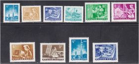 Транспорт Транспорт ^/--/^ Техника Транспорт Венгрия  MNH - стандарт ^_^^^ Транспорт Угорщина MNH - стандарт - фото фото фото