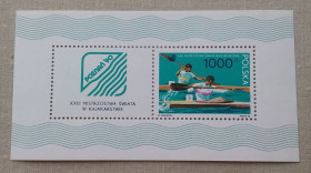 Спорт Спорт ^/--/^ Польша 1990 г - 23-й чемпионат мира по гребле на байдарках и каноэ в Познани, негаш ^_^^^ Польща 1990 р - 23-й чемпіонат світу з веслування на байдарках і каное в Познані, негаш - фото фото фото