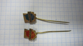 Пам'ятні і ювілейні Памятные и юбилейные ^/--/^ ЕВРОПА.НИТРА. КОВОПЛАСТ ^_^^^ Європа.НИТРА. КОВОПЛАСТ - фото фото фото
