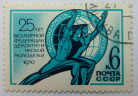 СРСР - СССР - ^/--/^ СССР 1970 Всемирная федерация демократической молодежи, гашеная ^_^^^ СРСР 1970 Всесвітня федерація демократичної молоді, гашена - фото фото фото