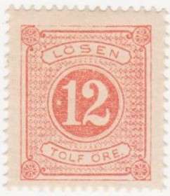 Скандинавія Скандинавия ^/--/^ Швеция 1874 г. №  5  * ^_^^^ Швеція 1874 р. No 5* - фото фото фото