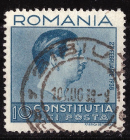 Румунія Румыния ^/--/^ Румыния. Новая конституция   (концовка) 1938 г. ^_^^^ Румунія. Нова конституція (кінцівка) 1938 - фото фото фото