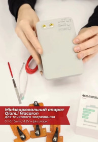 Інше Другое ^/--/^ Міні зварювальний апарат QianLi Macaron для точкового зварювання  (0.1-0.15 /--/ mm / 4.2 /--/ V) + фіксатори ^_^^^ Мини сварочный аппарат QianLi Macaron для точечной сварки (0.1-0.15 /--/ mm/4.2 /--/ V) + фиксаторы - фото фото фото
