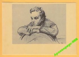 СРСР СССР ^/--/^ ДЕТИ 1989 Искусство Ленин Юность Худ. ЖУКОВ Идеал /--/ 1 ^_^^^ Ленін Юність Худ. Жуков Ідеал /--/ 1 - фото фото фото