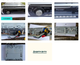 Автомагнітоли Автомагнитолы ^/--/^ Автомагнітола Pioneer DEH-2900 /--/ MP ^_^^^ Автомагнитола Pioneer DEH-2900 /--/ MP - фото фото фото