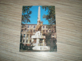 Інше Другое ^/--/^ ДМПК Архангельск. Обелиск Север. 1981 чистая ^_^^^ ДМПК Архангельськ. Обеліск Північ. 1981 Чистий - фото фото фото