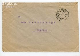 Україна Украина ^/--/^ Конверт Збараж. Міський суд. 1938 р. ^_^^^ Конверт Збараж. Городской суд. 1938 г. - фото фото фото