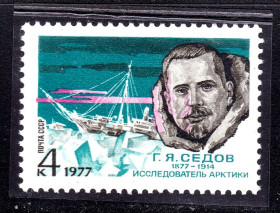 Транспорт Транспорт ^/--/^ Флот . СССР  1977 г MNH   - Г. Седов ^_^^^ СРСР 1977 MNH - Г. Сєдов - фото фото фото