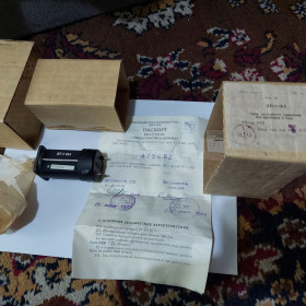 Інші радіокомпоненти Другие радиокомпоненты ^/--/^ Электродвигатель ДП-2-26 /--/ А, новий, ВП, в коробке с паспортом. Смотрите по фото/описание. Редкость! ^_^^^ Електродвигун ДП-2-26 /--/ А, новий, ВП, в коробці з паспортом. Дивіться по фото / опис. Рідкісність! - фото фото фото