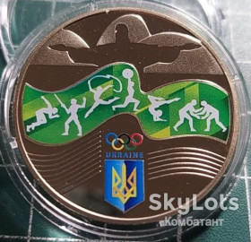 Пам'ятні і ювілейні Памятные и юбилейные ^/--/^ 2 гривні 2016 р. Олімпійські ігри в Ріо де Жанейро ^_^^^ 2 гривны 2016 г. Олимпийские игры в Рио де Жанейро - фото фото фото