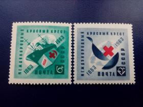 СРСР - СССР - ^/--/^ Марки CCCР, 1963 100 лет Международному Красному Кресту, серия, негаш ^_^^^ Марки CCCР, 1963 100 років Міжнародному Червоному Хресту, серія, негаш - фото фото фото