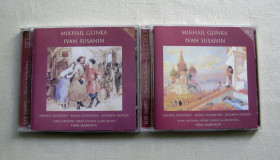 Музичні диски Музыкальные диски ^/--/^ CD Классика. Глинка Михаил. Иван Сусанин./ Глінка Михайло. Іван Сусанін. 3 CD. 1986. ^_^^^ CD Классика. Глинка Михаил. Иван Сусанин./ Глинка Михаил. Иван Сусанин. 3 CD. 1986. - фото фото фото