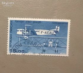 Транспорт Транспорт ^/--/^ Франция Транспорт Самолет 1984 ^_^^^ Франція Транспорт Літак 1984 - фото фото фото