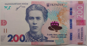Загальнодержавні випуски Общегосударственные выпуски ^/--/^ Україна 200 гривень 2021 року. Шевченко UNC Серія ЕЄ 0881337 ^_^^^ Украина 200 гривен 2021 года. Шевченко UNC Серия ЕЕ 0881337 - фото фото фото