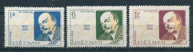 Історія та особистості История и личности ^/--/^ Вьетнам  Vietnam АЛЛЕГОРИЯ   Гаш ^_^^^ В'єтнам Vietnam Алегорія Гаш - фото фото фото