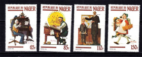 Мистецтво Искусство ^/--/^ Искусство .  Нигер 1982 г  MNH  - образование ^_^^^ Нігер 1982 MNH - освіта - фото фото фото