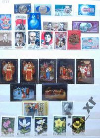 СРСР - СССР - ^/--/^ СССР 1977 г. Полный годовой комплект марок и блоков** ^_^^^ СРСР 1977 р. Повний річний комплект марок і блоків - фото фото фото