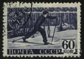 СРСР - СССР - ^/--/^ СССР 1940 г. Г Т О .№ 537 гашеная ^_^^^ СРСР 1940 р. Г Т О.No 537 гашена - фото фото фото