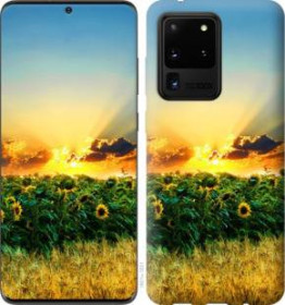 Чохли, бампера Чехлы, бампера ^/--/^ Чехол на Samsung Galaxy S /--/ 20 Ultra Украина 1601 /--/ u-1831 - фото фото фото