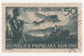 Румунія Румыния ^/--/^ Румыния 1948 г №  1165 гашеная ^_^^^ Румунія 1948 р. No 1165 гашена - фото фото фото