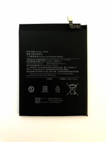 Акумулятори Аккумуляторы ^/--/^ Аккумулятор Xiaomi Redmi note 8 / 8 /--/ T BN /--/ 46 Батарея ^_^^^ Акумулятор Xiaomi Redmi note 8 / 8 /--/ T BN /--/ 46 Батарея - фото фото фото