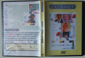 Комедія Комедия ^/--/^ DVD Взломщики сердец  (2004) ^_^^^ Взломщики сердець (2004) - фото фото фото