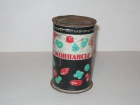 Інше Другое ^/--/^ Коробка банка Монпансье леденцовое Росглавкондитер Кондитерская фабрика имени Бабаева СССР жесть ^_^^^ Коробка банку Монпансьє льодяниковий Росглавкондитер Кондитерська фабрика імені Бабаєва СРСР - фото фото фото