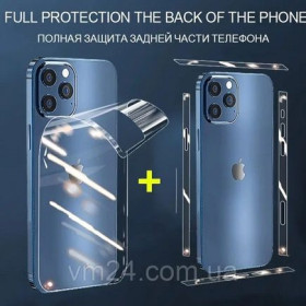 Плівки для екранів Пленки для экранов ^/--/^ Гидрогелевая пленка Apple iPhone 15.14/13/12 все модели Бронированная гидрогель  задняя крышка и бока телефона ^_^^^ Гідроголева плівка Apple iPhone 15.14/13/12 всі моделі Броньована гідрогель задня кришка і бока телефону - фото фото фото