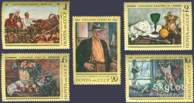 СРСР - СССР - ^/--/^ СССР 1976 искусство живопись Кончаловский СК 4505-4509 MNH ^_^^^ СРСР 1976 мистецтво живопис Кончаловський СК 4505-4509 MNH - фото фото фото