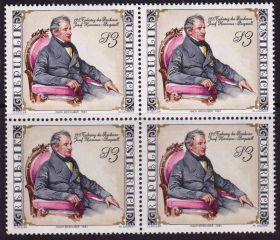 Європа Европа ^/--/^ ZM Австрия  1981 г   MNH - квартблок ^_^^^ ZM Австрія 1981 MNH - квартблок - фото фото фото