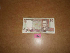 Загальнодержавні випуски Общегосударственные выпуски ^/--/^ 20 гривень  2000  р № 42 ^_^^^ 20 гривен 2000 г. No 42 - фото фото фото