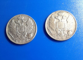 - (Олександр I) - (Александр I) ^/--/^ R /--/ 1 - 10 копійок 1825 року    (2 види) - рідкісні. Срібло 868 ^_^^^ R /--/ 1 — 10 копеек 1825 года (2 вида) — редкие. Серебро 868 - фото фото фото