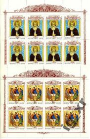 Мистецтво Искусство ^/--/^ СССР. Культура средневековья (2 м/л)** 1991 г. ^_^^^ СРСР. Культура середньовіччя (2 м/л)** 1991 р. - фото фото фото