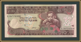 Ефіопія Эфиопия ^/--/^ Эфиопия 10 быров 2000  (2008) P-48  (48 /--/ е) UNC ^_^^^ Ефіопія 10 бирів 2000 (2008) P-48 (48 /--/ е) UNC - фото фото фото