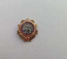 Пам'ятні і ювілейні Памятные и юбилейные ^/--/^ Радянський значок Оборона Севастополя ^_^^^ Советский значок Оборона Севастополя - фото фото фото