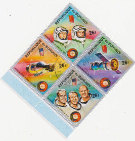 Бурунді Бурунди ^/--/^ Бурунди  1975 г.№ 1143‑1146 гашеная ^_^^^ Бурунді 1975 р. No 1143-1146 гашена - фото фото фото