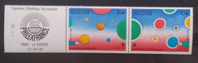 Франція Франция ^/--/^ Франция 1982 г - Международная выставка марок &amp;quot;Philexfrance 82&amp;quot;, Париж ^_^^^ 1982 — Міжнародна виставка марок &amp;quot; Philexfrance 82 &amp;quot; Париж - фото фото фото