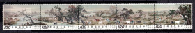 Фауна Фауна ^/--/^ Фауна .  Тайвань 1979 г   MNH - сцепка + марки - 2 /--/ ф скана - лошади ^_^^^ Тайвань 1979 MNH - зчіпка - фото фото фото