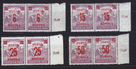 Угорщина Венгрия ^/--/^ ZM Венгрия 1921 г NNH - надпечатка - KORONA ^_^^^ ZM Угорщина 1921 р NNH - надпечатка - KORONA - фото фото фото