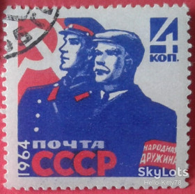СРСР - СССР - ^/--/^ СССР 1964 охрана общественного порядка СК 2922 ^_^^^ СРСР 1964 охорона громадського порядку СК 2922 - фото фото фото