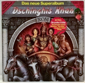 Платівки Пластинки ^/--/^ Dschinghis Khan - Rom - 1980.   (LP). 12. Vinyl. Пластинка. Germany. ^_^^^ Dschinghis Khan - Rom - 1980. (LP). 12. Vinyl. Платівка. Germany. - фото фото фото