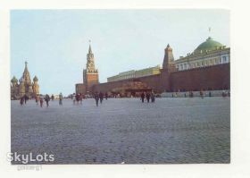 Інше Другое ^/--/^ СССР  Открытка Аэрофлот Москва Старое фото ^_^^^ СРСР Листівка Аерофлот Москва Старе фото - фото фото фото