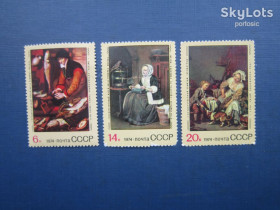Мистецтво Искусство ^/--/^ 3 марки СРСР 1974 мистецтво живопис закордонний MNH по фото ^_^^^ 3 марки СРСР 1974 мистецтво живопису зарубіжних MNH по фото - фото фото фото