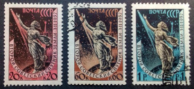 СРСР - СССР - ^/--/^ СССР 1957 Второй советский спутник Земли, гашеные ^_^^^ СРСР 1957 Другий радянський супутник Землі, гашені - фото фото фото