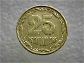 Обігові Обиходные ^/--/^ 25 копійок 1992 рік Україна 2 (2)БАм &amp;quot; Каталожний Брак &amp;quot;  (958) ^_^^^ 25 копеек 1992 год Украина 2 (2) БАм &amp;quot; Каталожный Брак &amp;quot; (958) - фото фото фото
