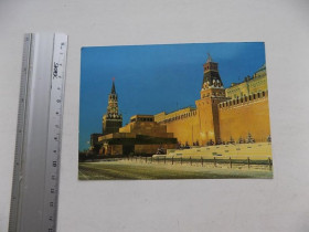 СРСР СССР ^/--/^ Открытка СССР Москва Красная площадь Фото Костенко 1981 г. ^_^^^ Листівка СРСР Москва Червона площа Фото Костенко 1981 р. - фото фото фото