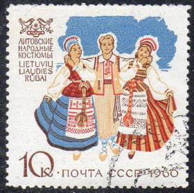 СРСР - СССР - ^/--/^ СРСР 1962 - Костюми народів СРСР  (Г) ^_^^^ СССР 1962 — Костюмы народов СССР (Г) - фото фото фото